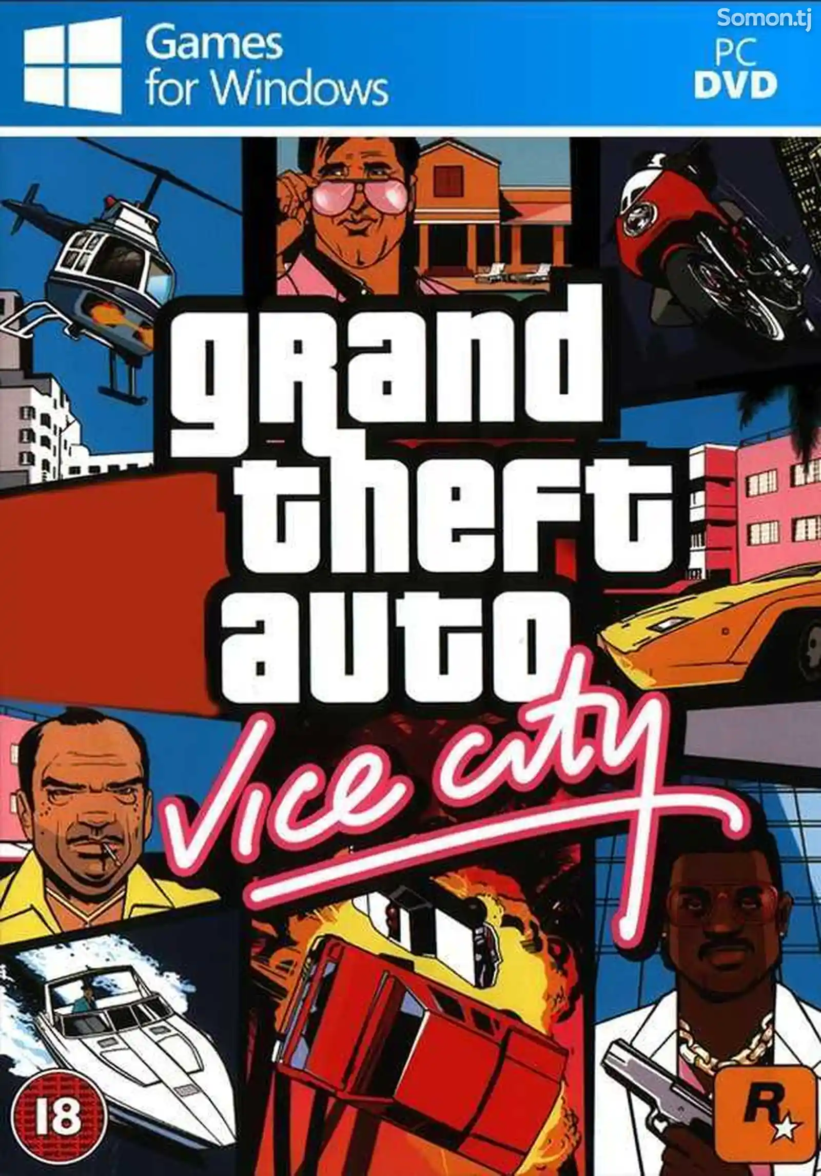 Игра Gta vice city для компьютера-пк-pc-1