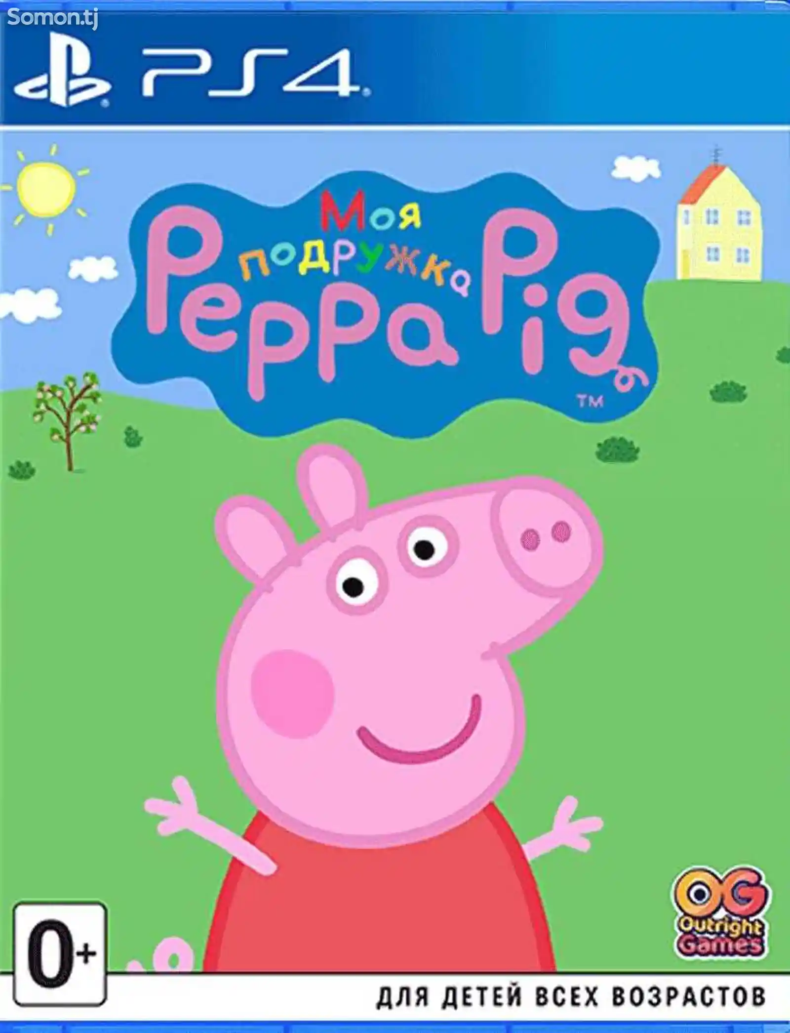 Игра My friend peppa pig для PS-4 / 5.05 / 6.72 / 7.02 / 7.55 / 9.00 /-1