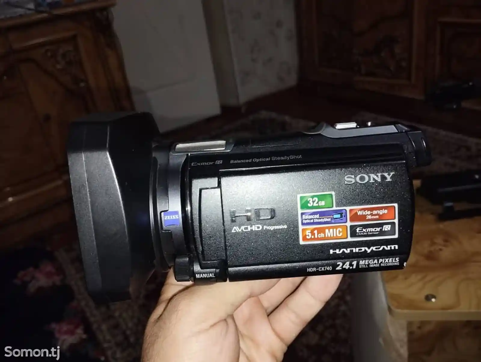 Видеокамера Sony 32 Gb память-3