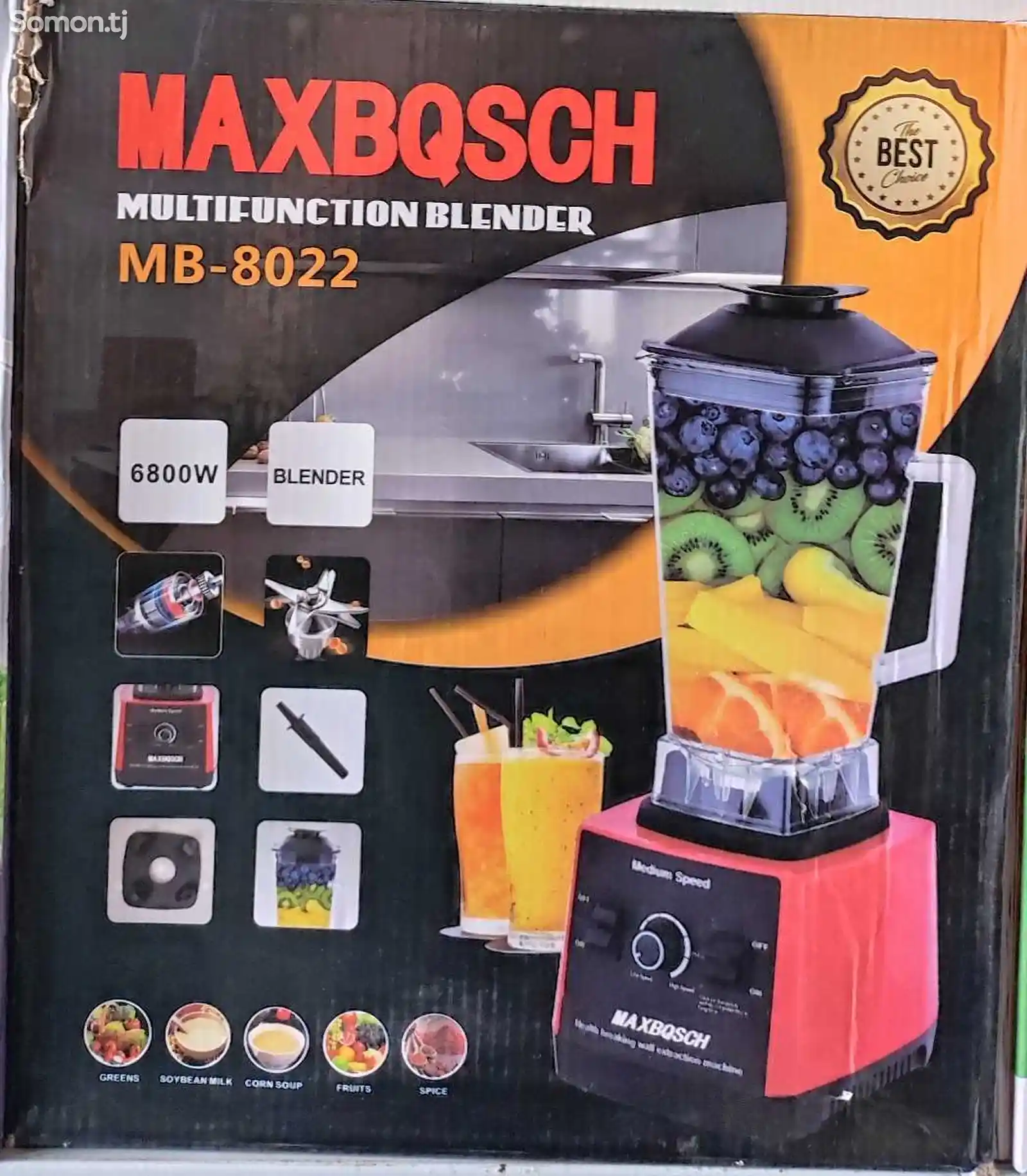 Блендер Maxboshc 8022