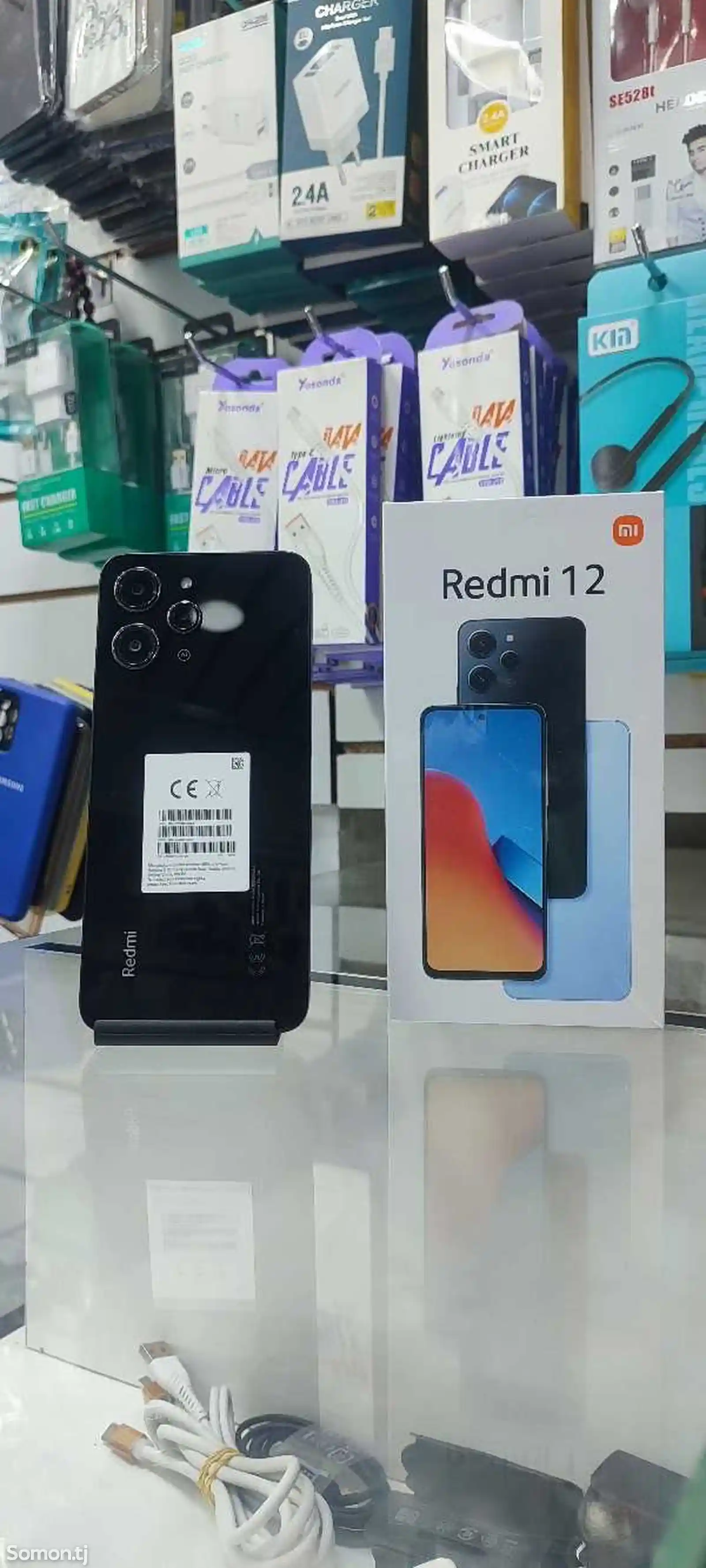 Xiaomi Redmi 12 128 Gb Black blue-5