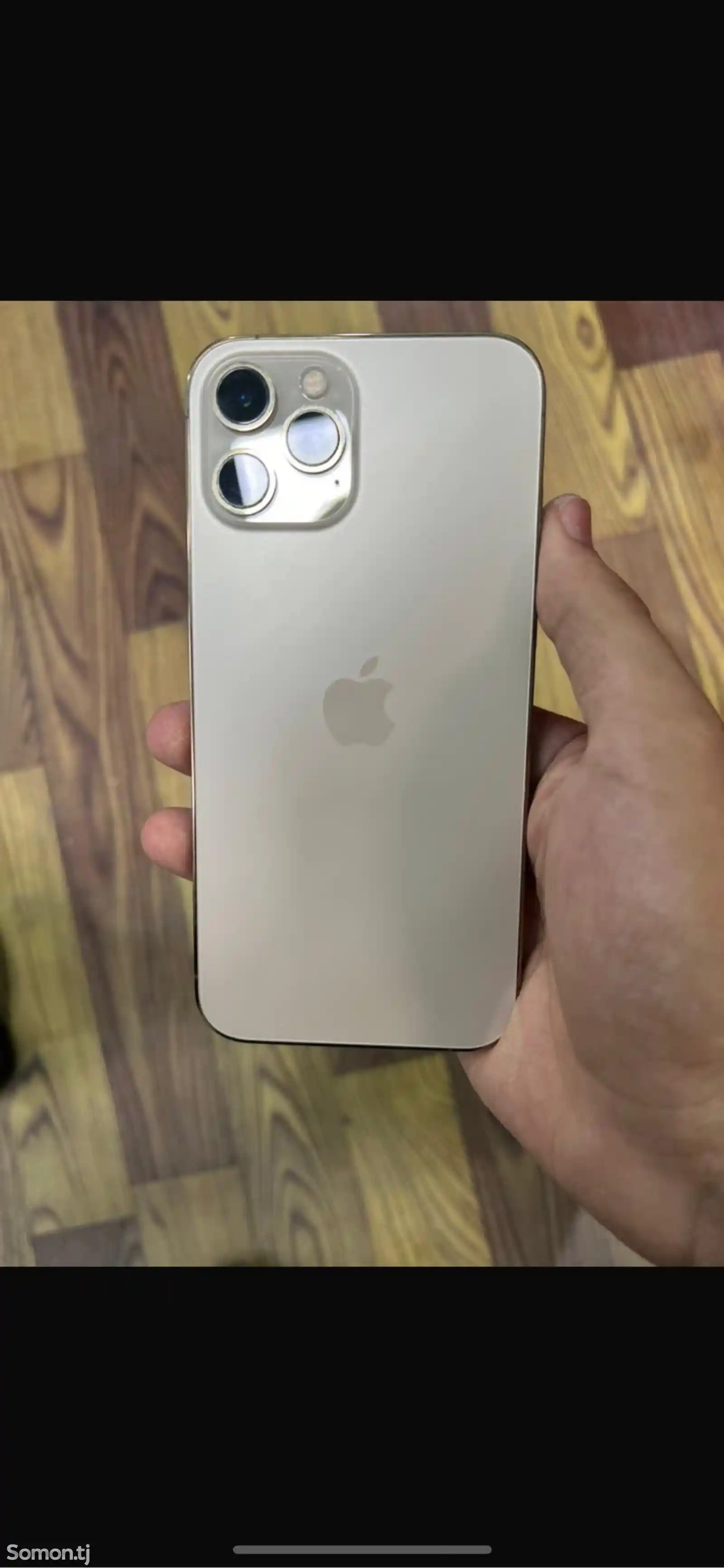Apple iPhone 12 Pro Max, 128 gb, Gold-1