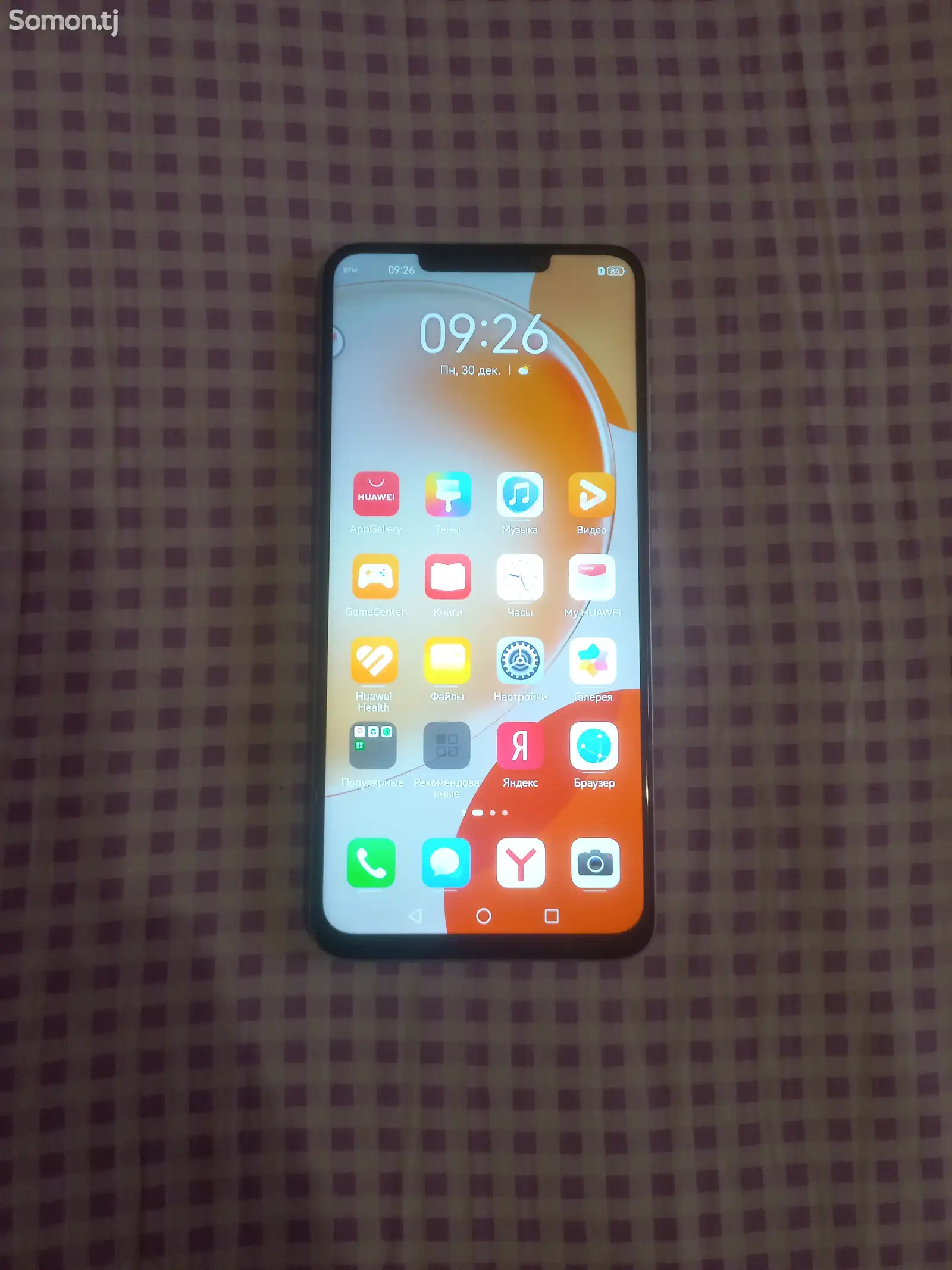 Huawei nova Y91 8+3/256Gb-1