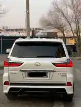 Lexus LX series, 2019-5