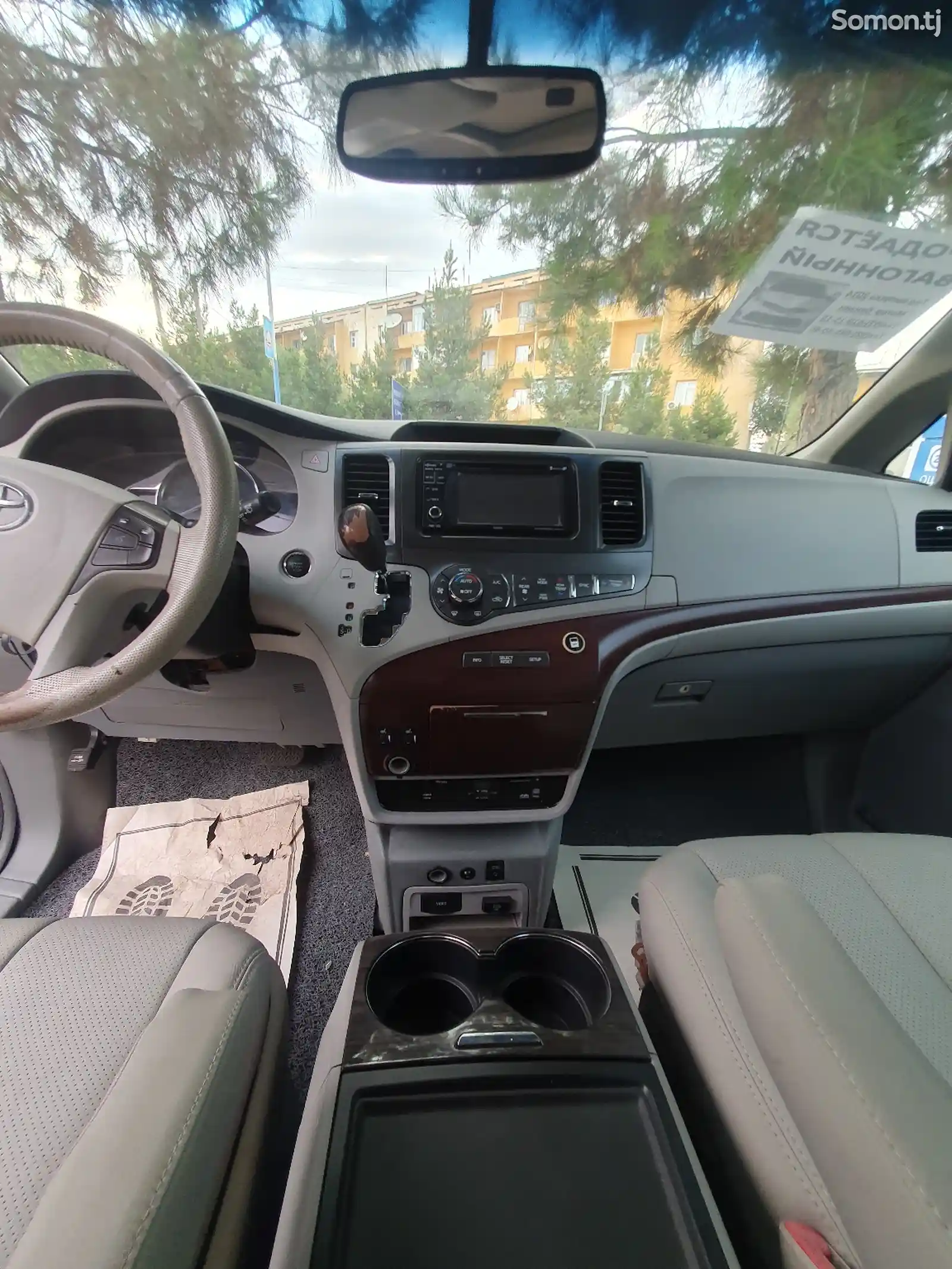 Toyota Sienna, 2014-11