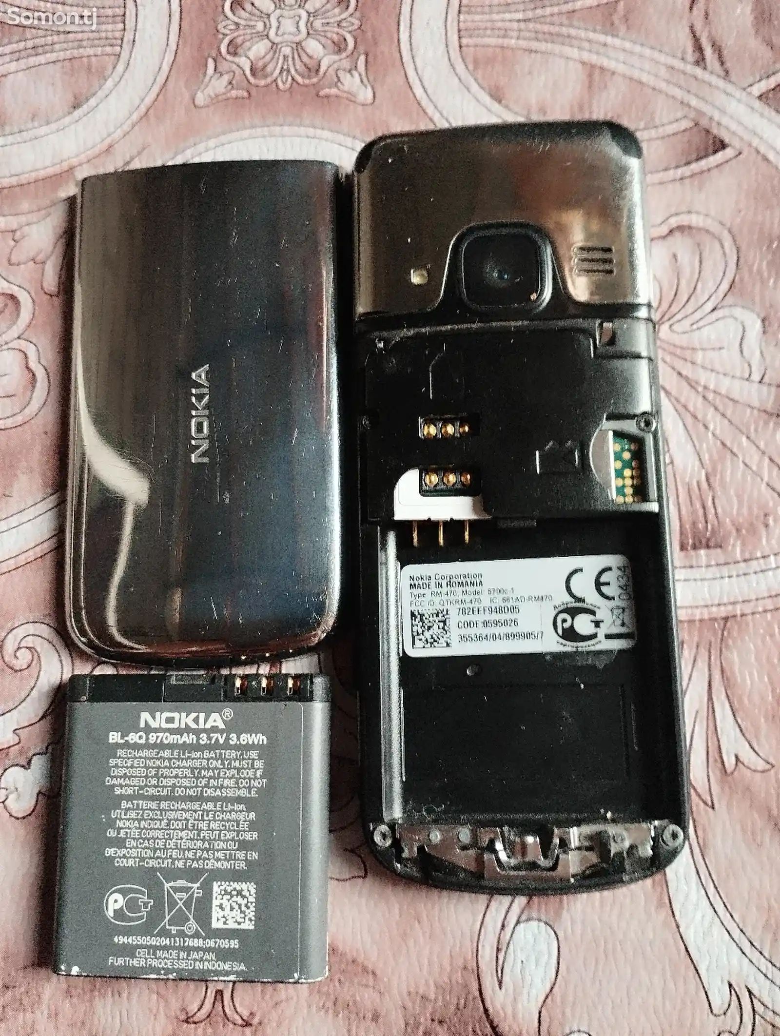 Nokia 6700-5