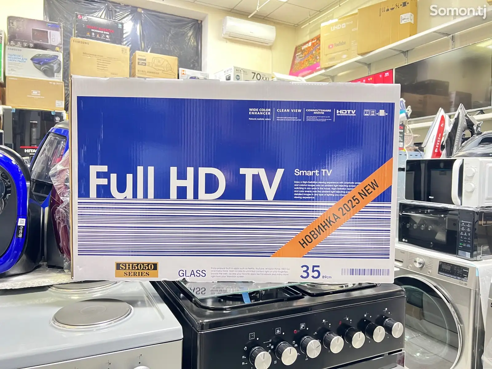 Телевизор Full HDMI 2025-1