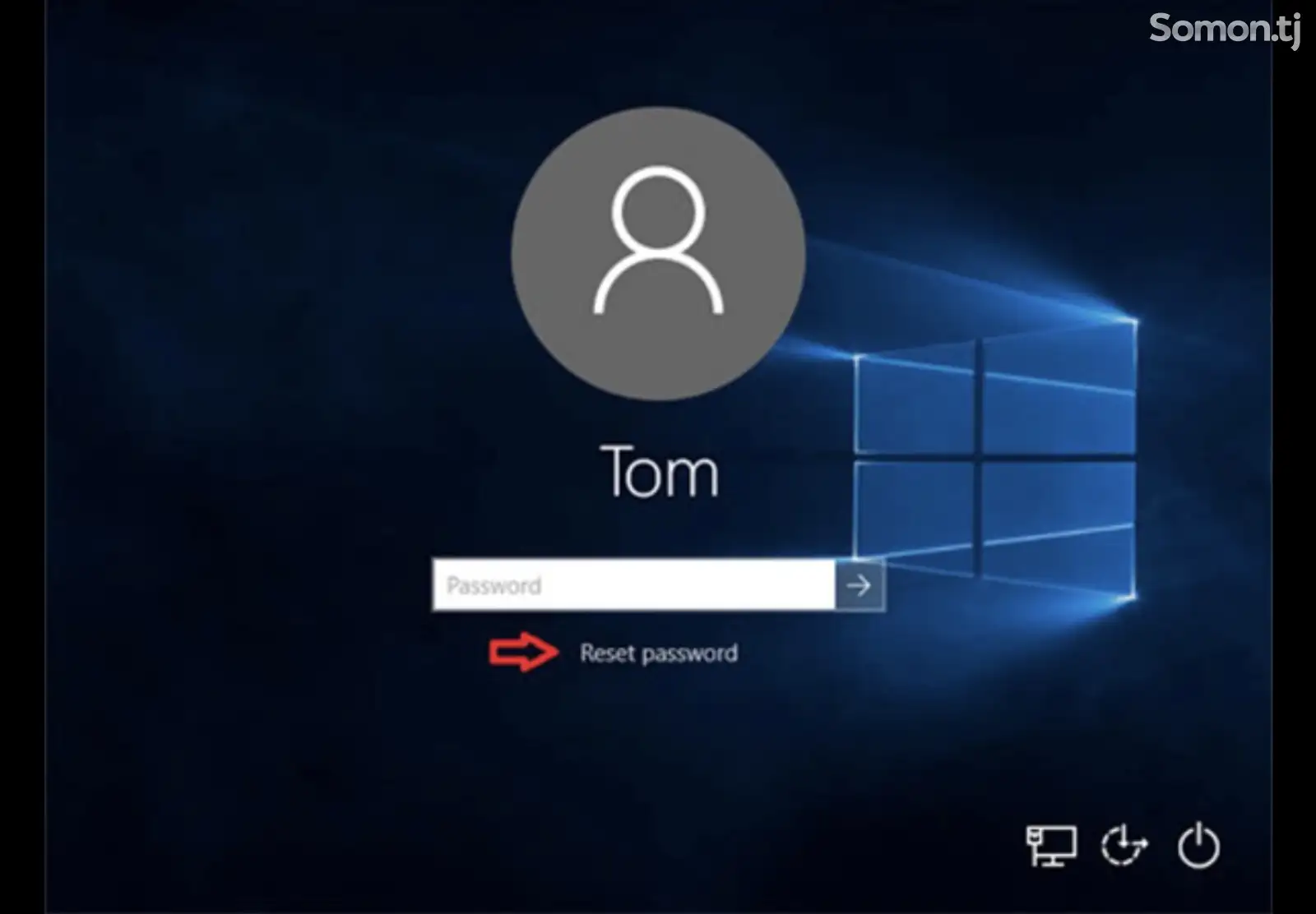 Сброс пароль Windows 10