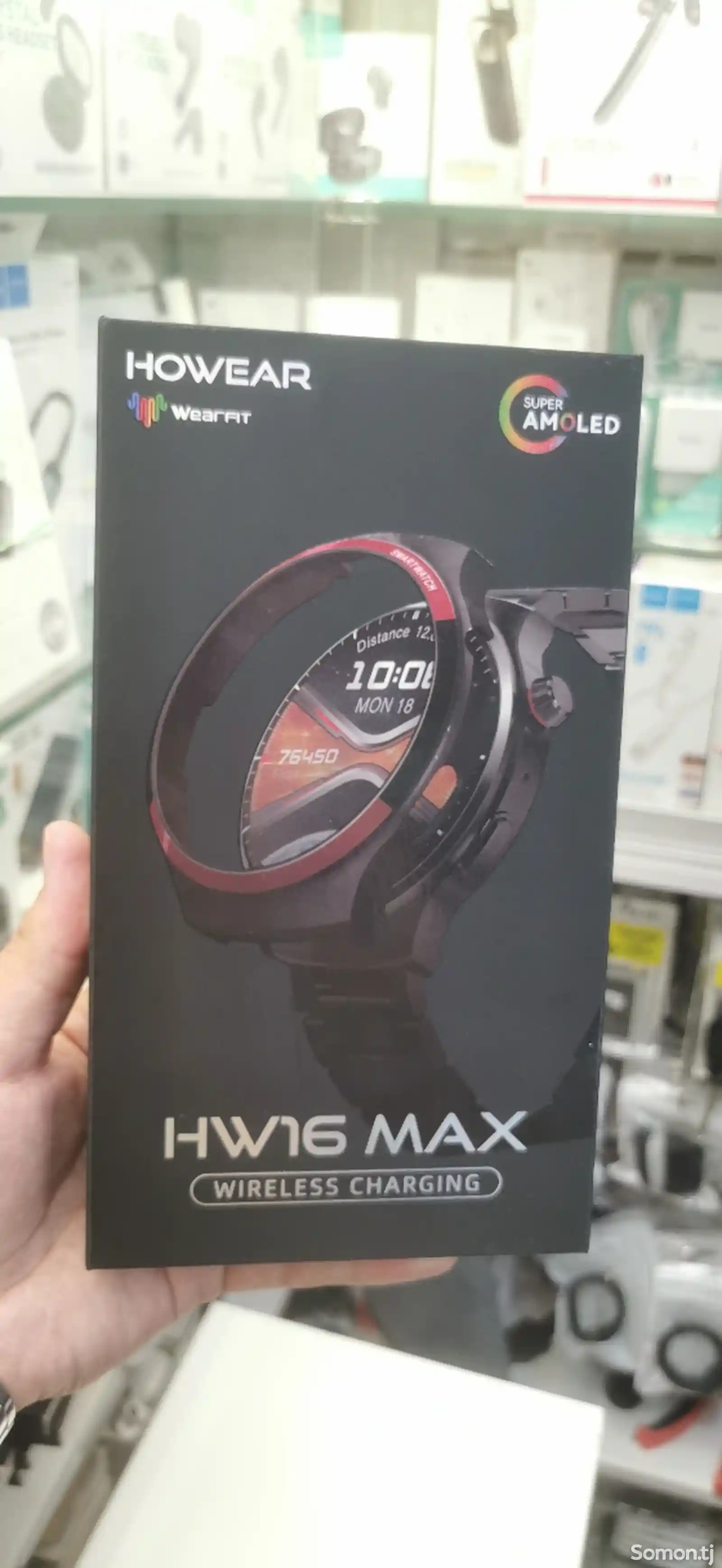 Смарт часы HW16 MAX-2