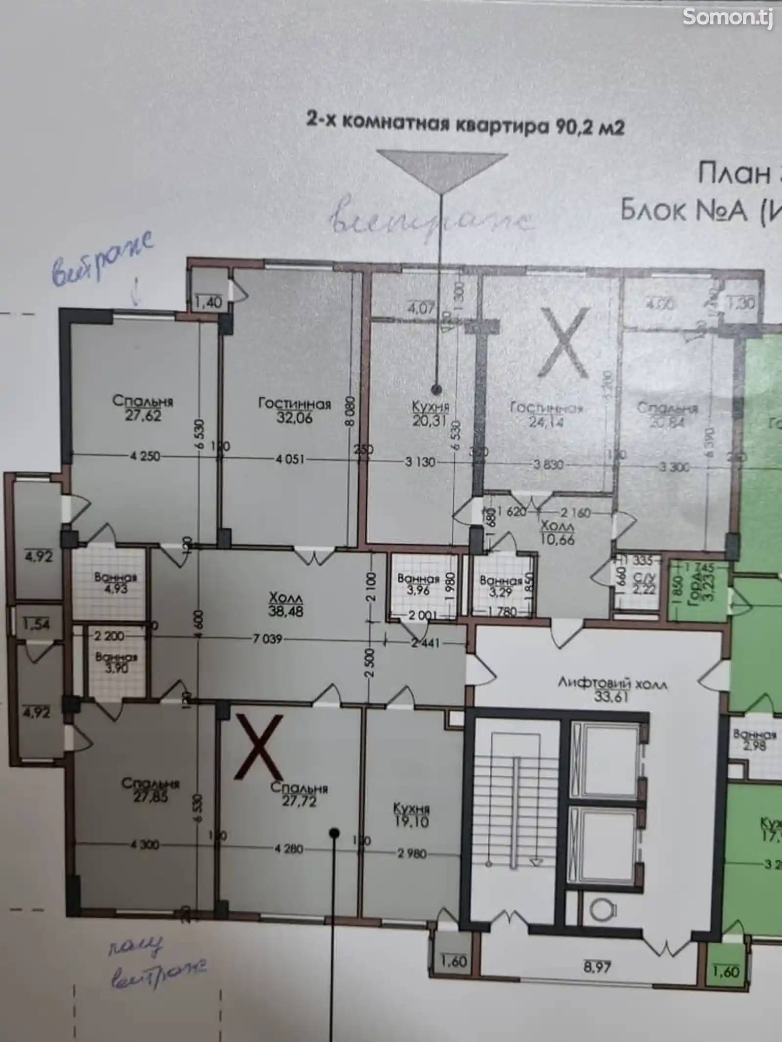 5-комн. квартира, 3 этаж, 200 м², дом печать