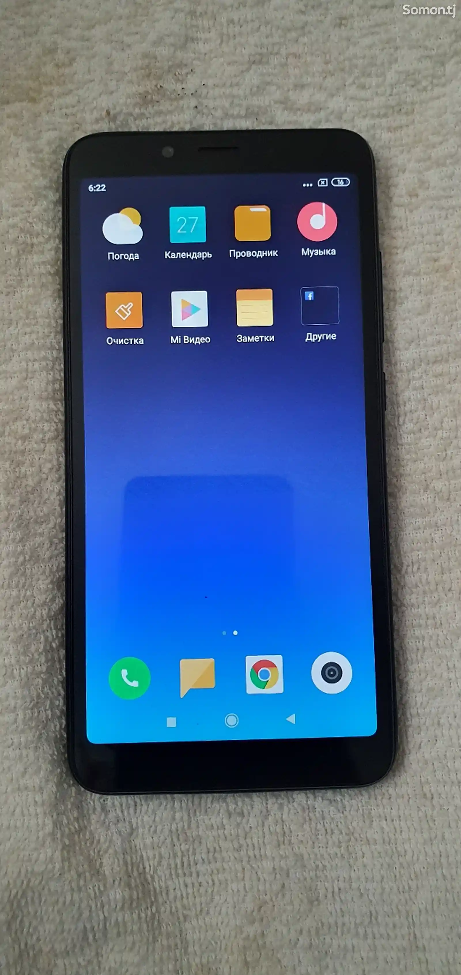 Xiaomi Redmi 6A-2