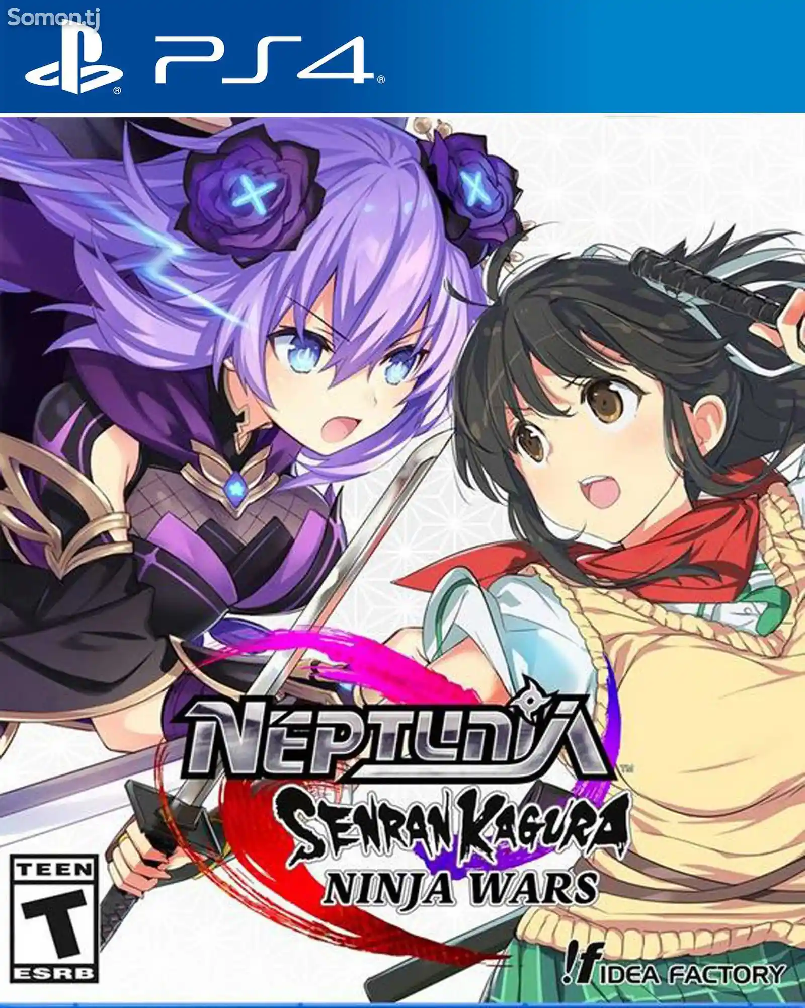 Игра Neptunia x senran kagura ninja для PS-4 / 5.05 / 6.72 / 7.02 / 9.00 /-1