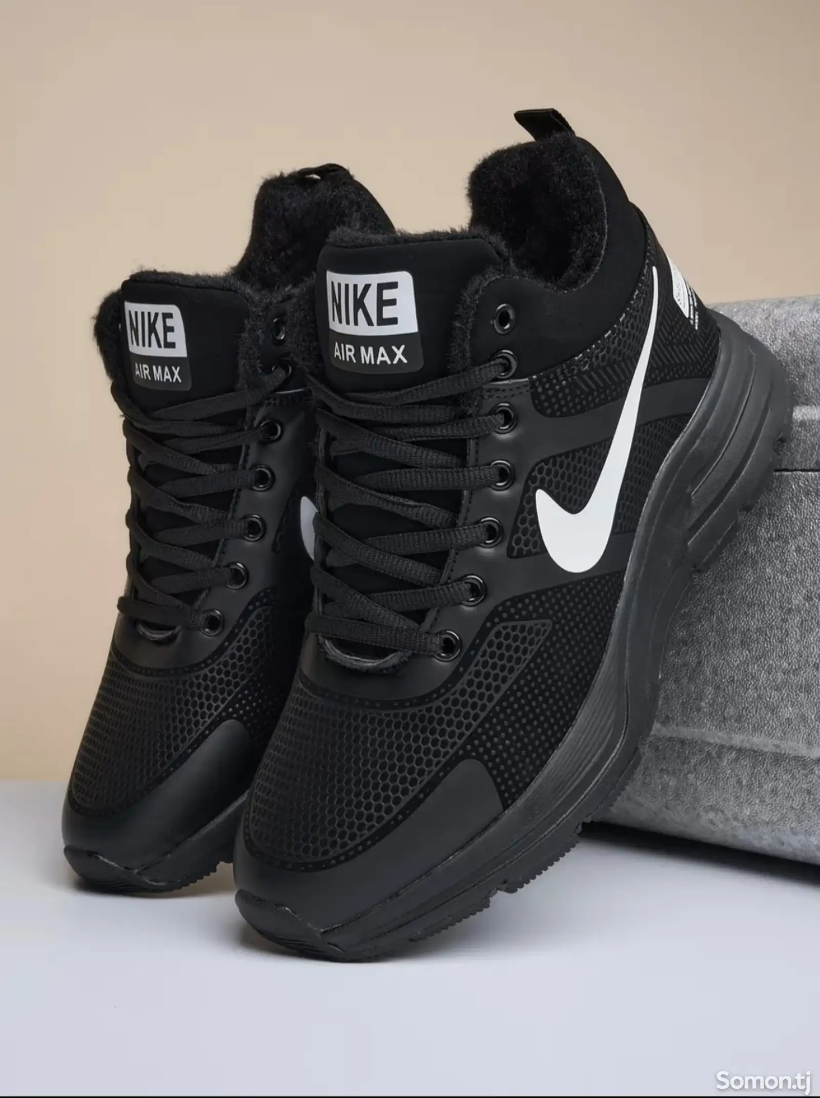 Кроссовки Nike-1