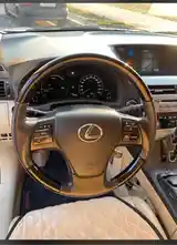 Lexus RX series, 2012-8