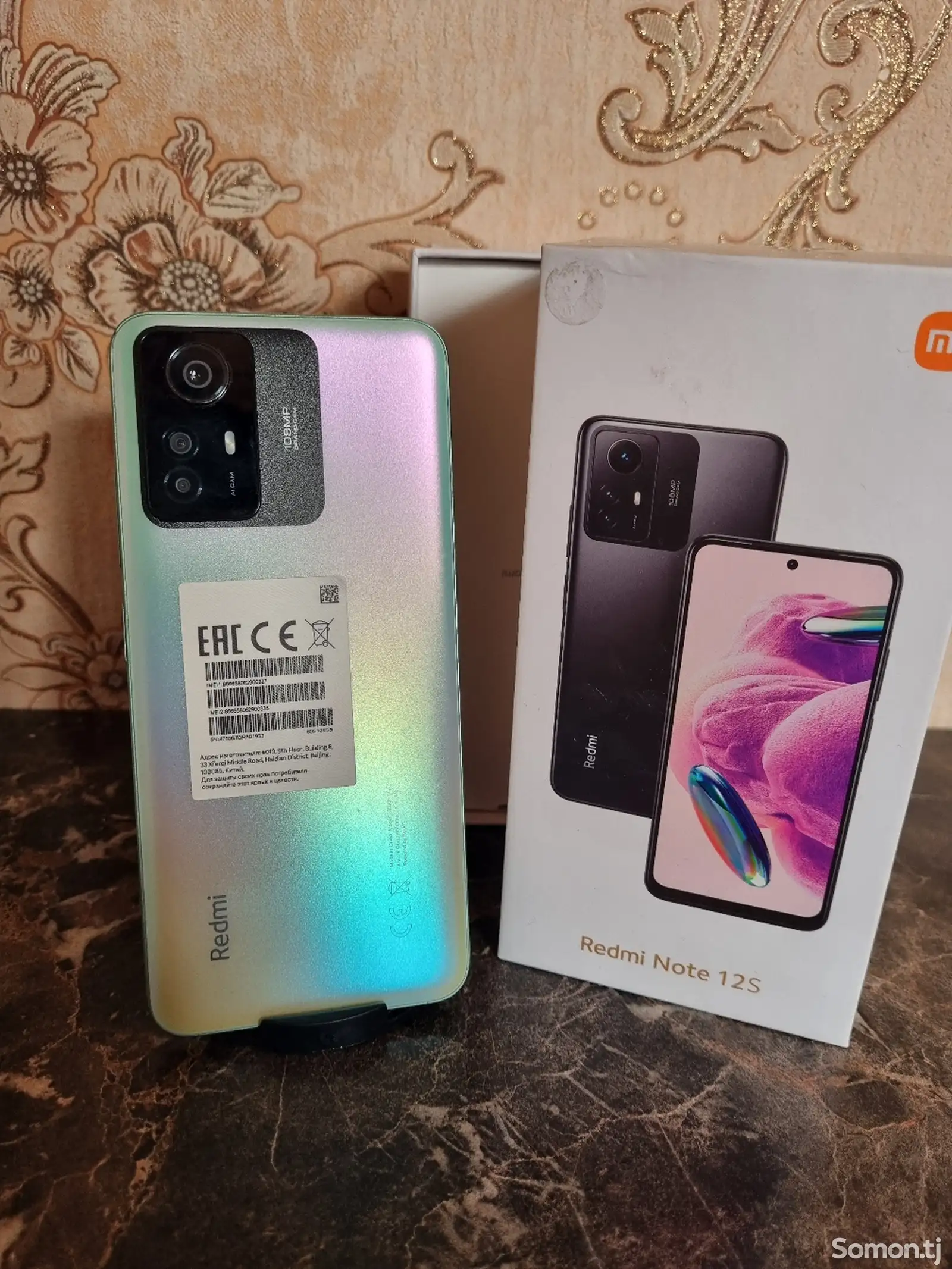 Xiaomi Redmi Note 12C 128gb