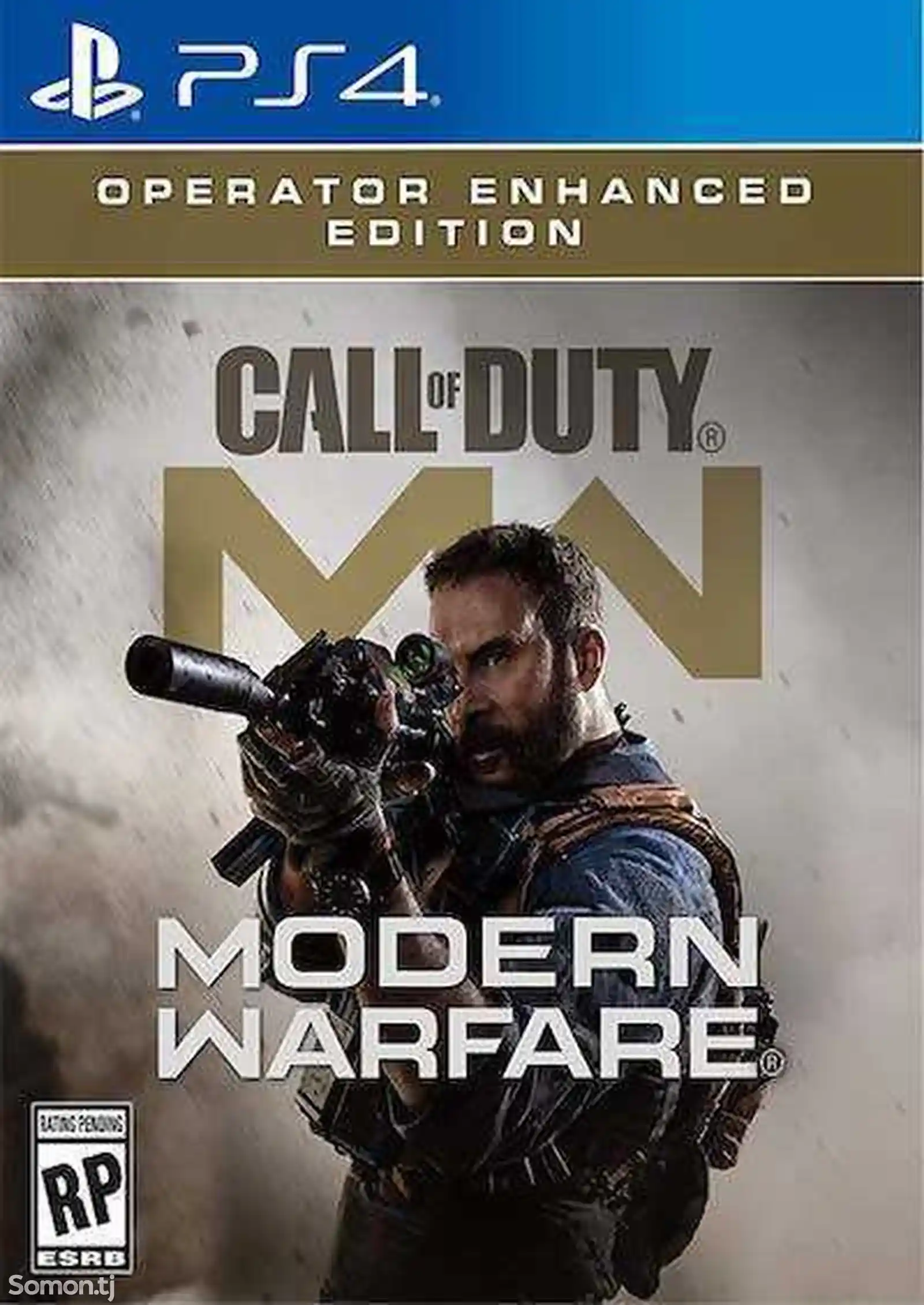 Игра Call of Duty Modern Warfare 2019 для Sony PS4-2