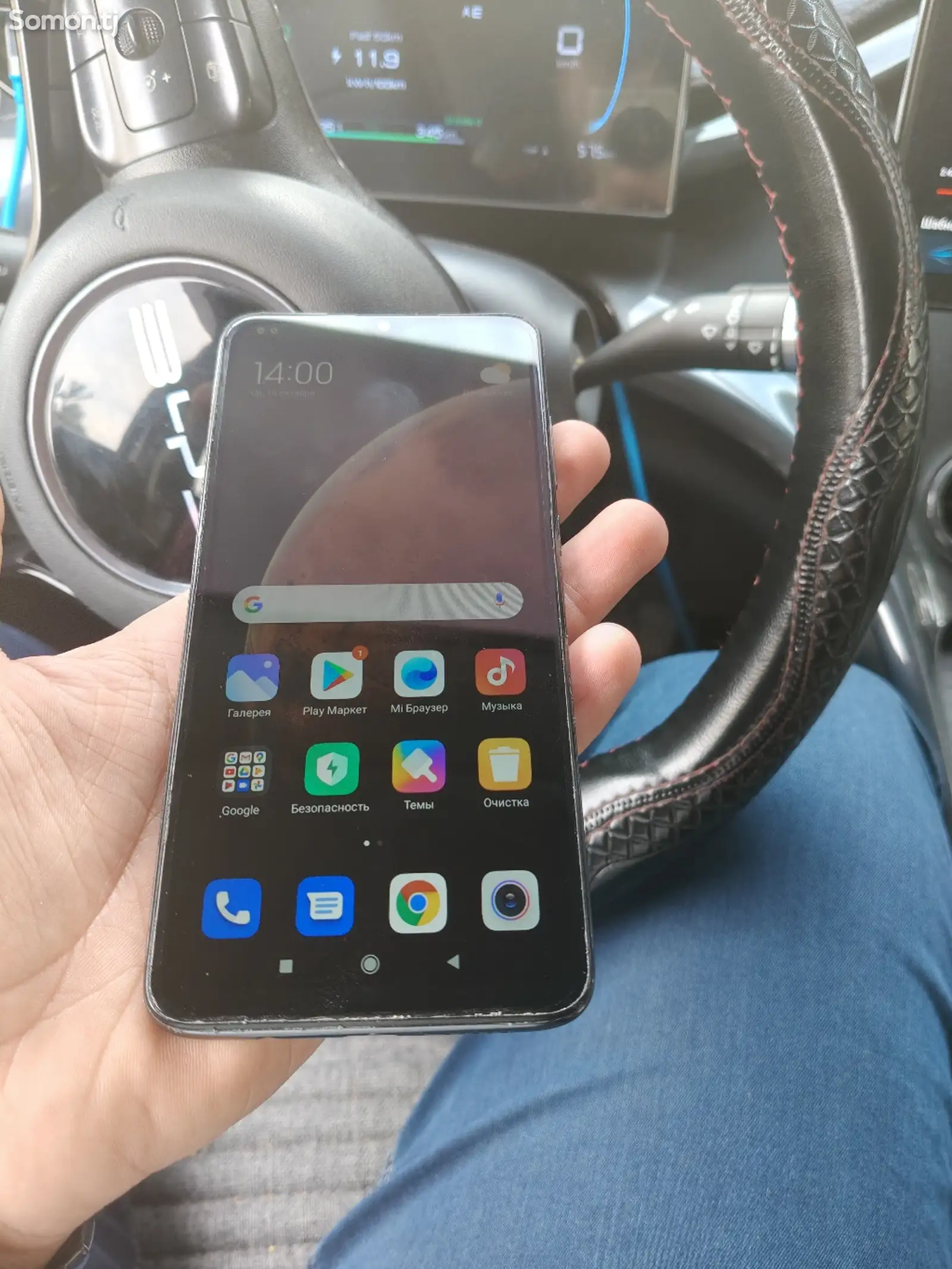 Xiaomi Redmi note 8 Pro 128Gb-3