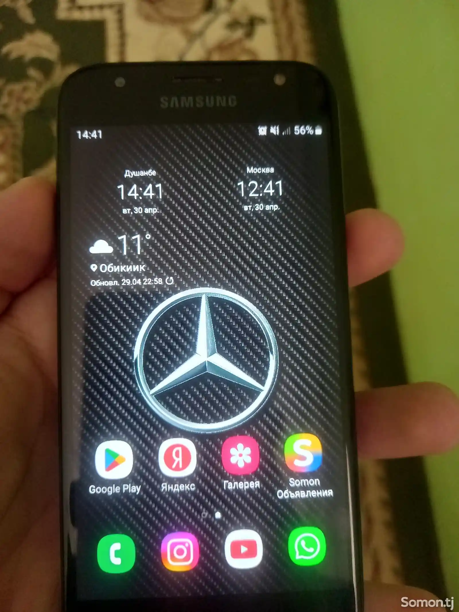 Samsung Galaxy J3-3