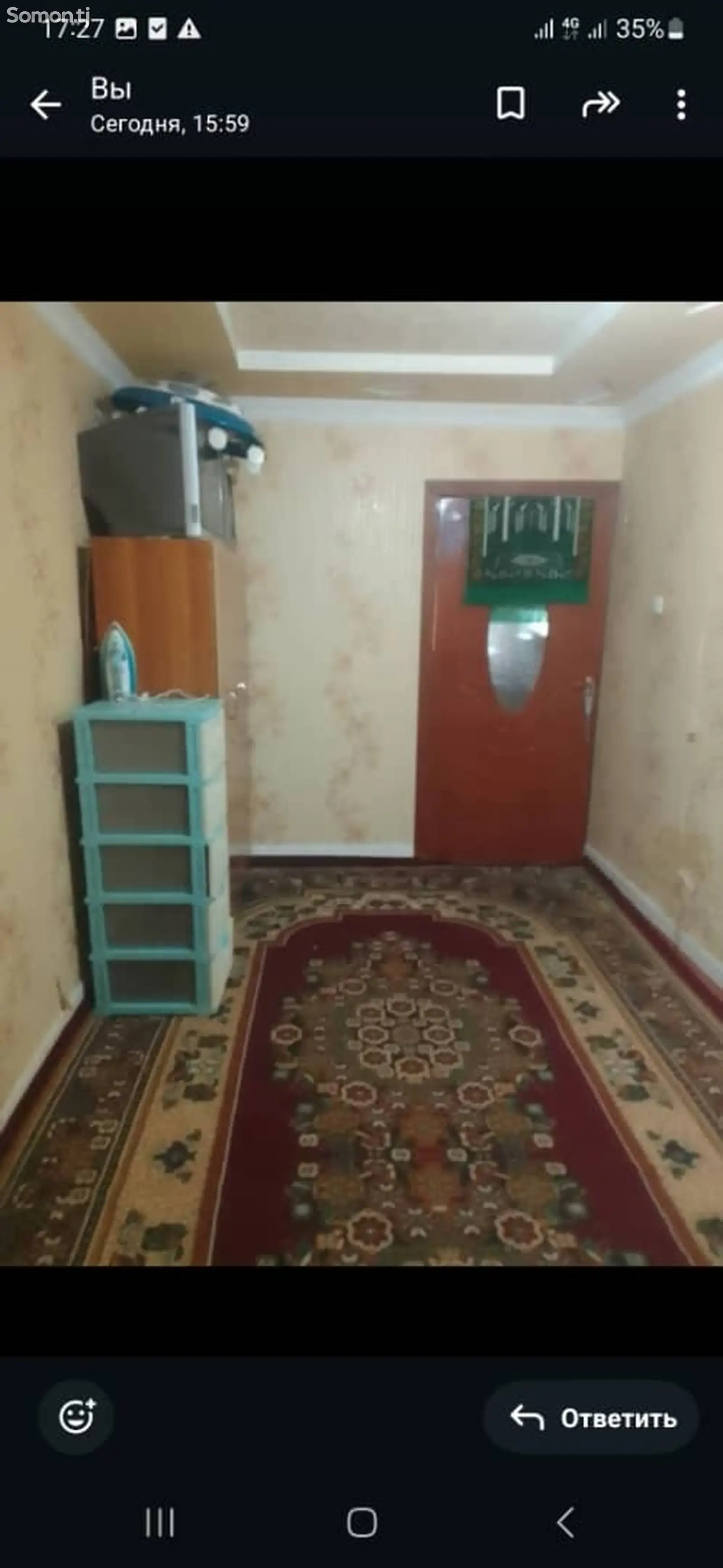 2-комн. квартира, 1 этаж, 70м², 31мкр-3