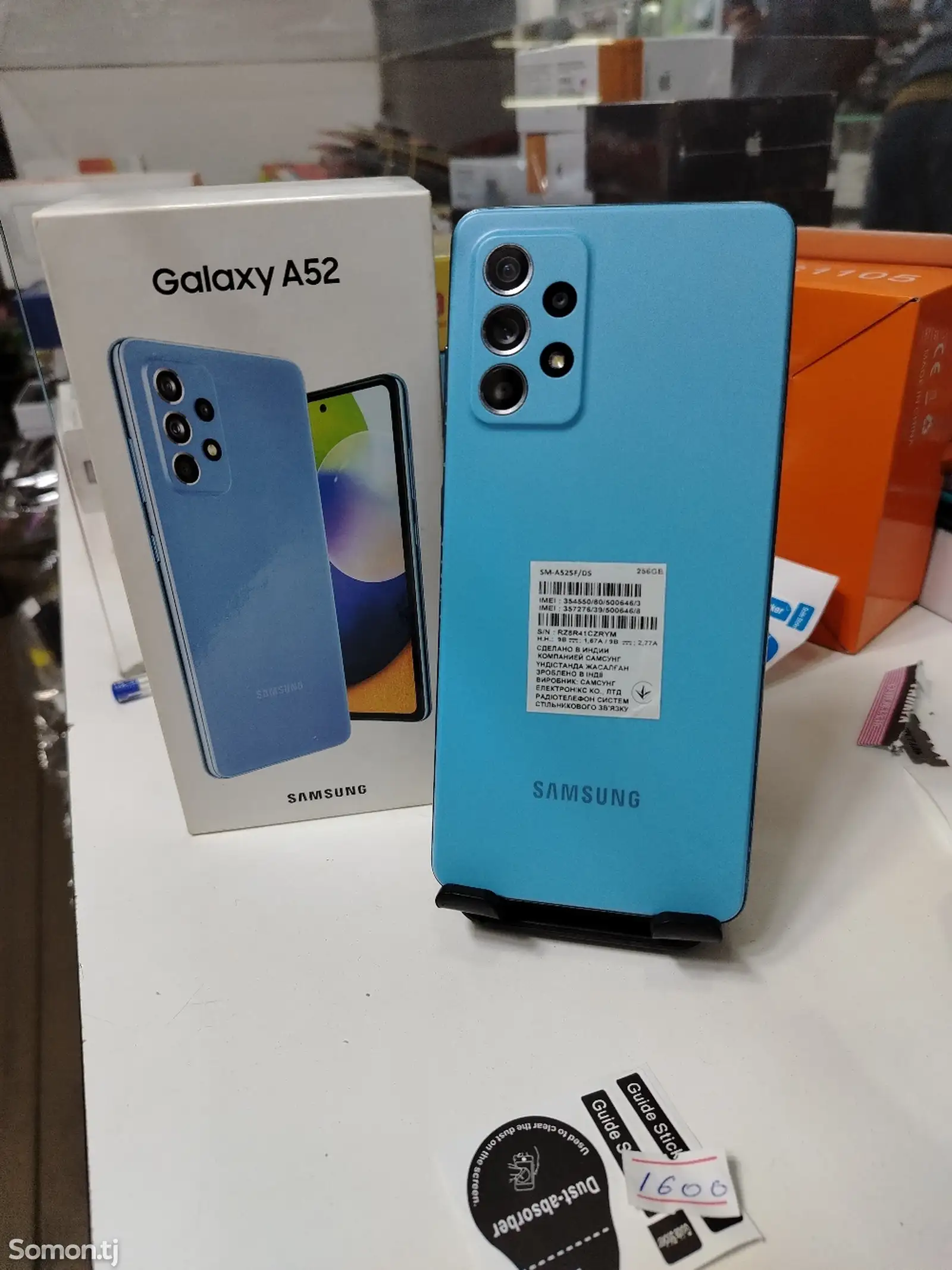 Samsung Galaxy A52-1