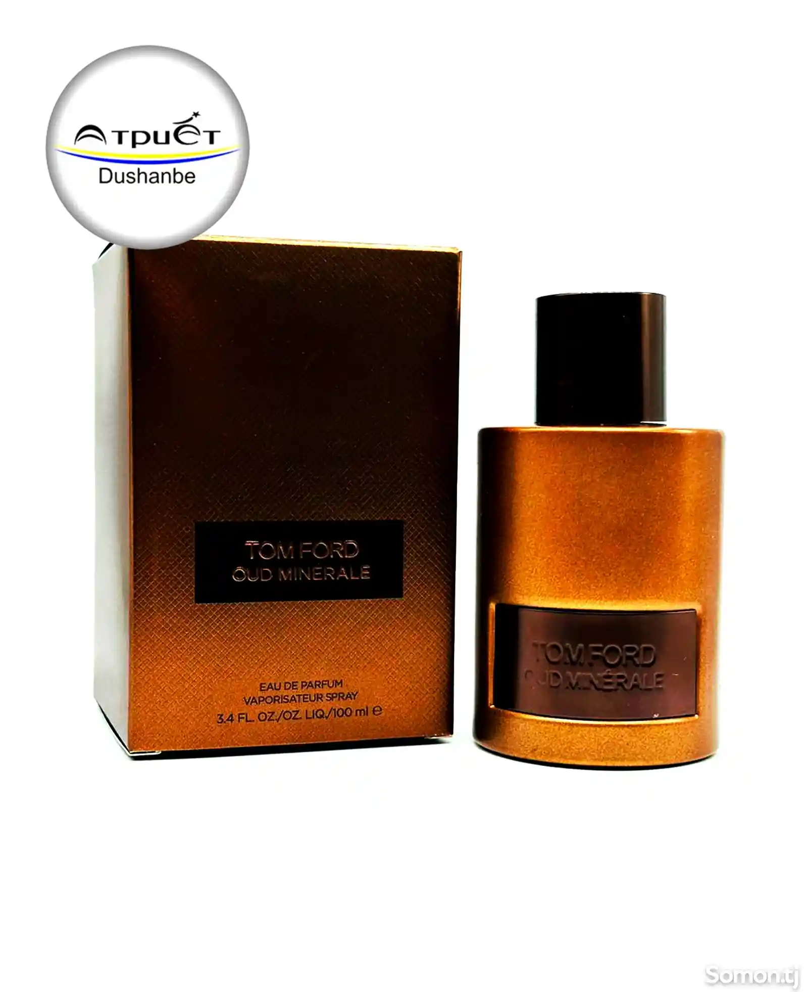 Парфюм Tom Ford Oud Minerale-3