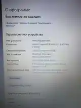 Ноутбук acer-2