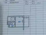 1-комн. квартира, 2 этаж, 45 м², Сино, 103 мкр-3