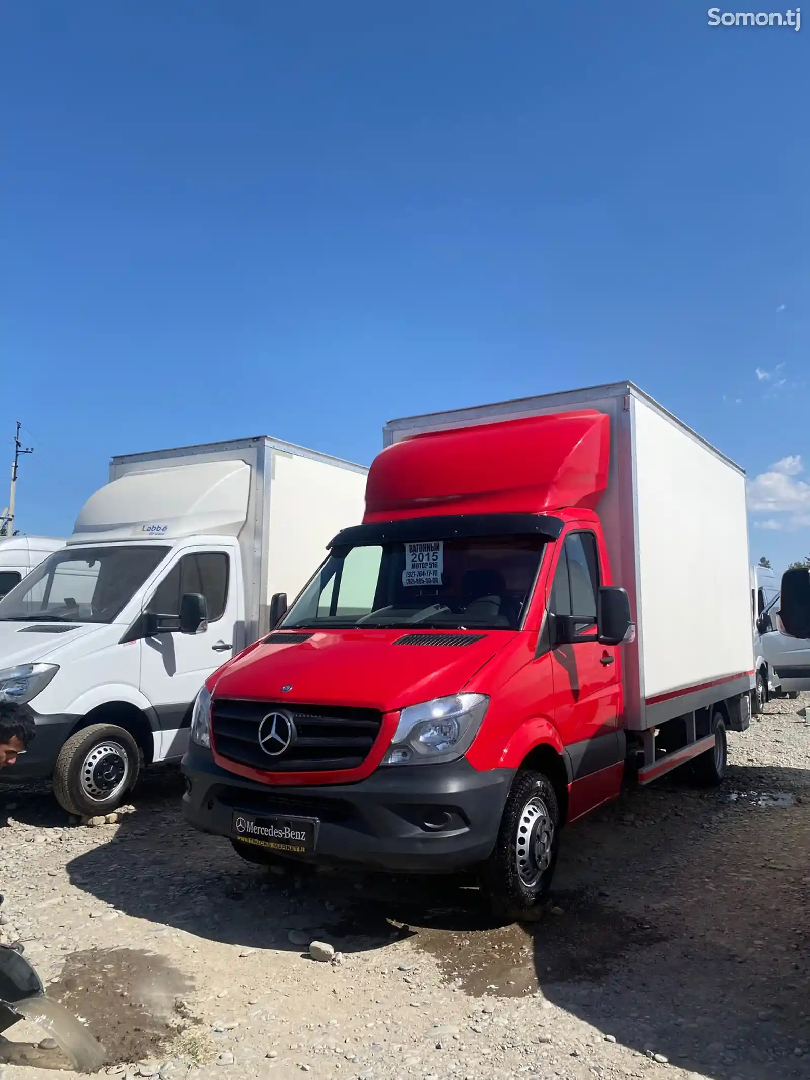 Фургон Mercedes-benz Sprinter 516, 2016-1