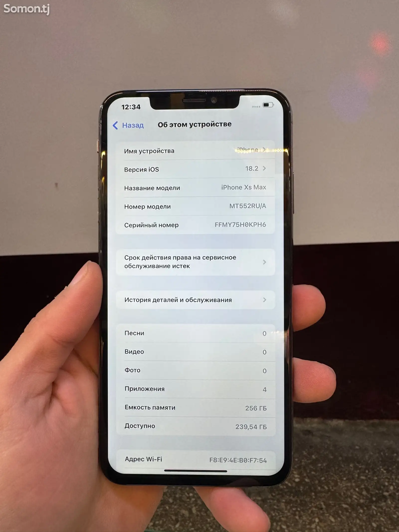 Apple iPhone Xs Max, 256 gb, Gold-1