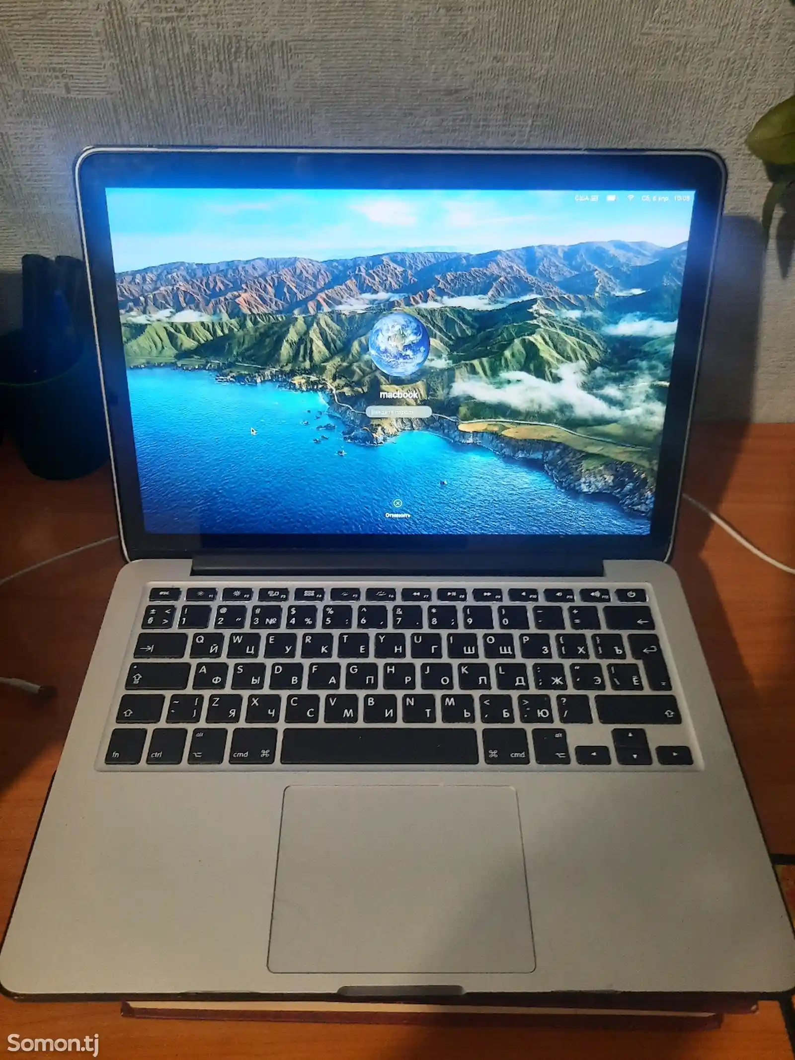 Ноутбук Apple MacBook-3