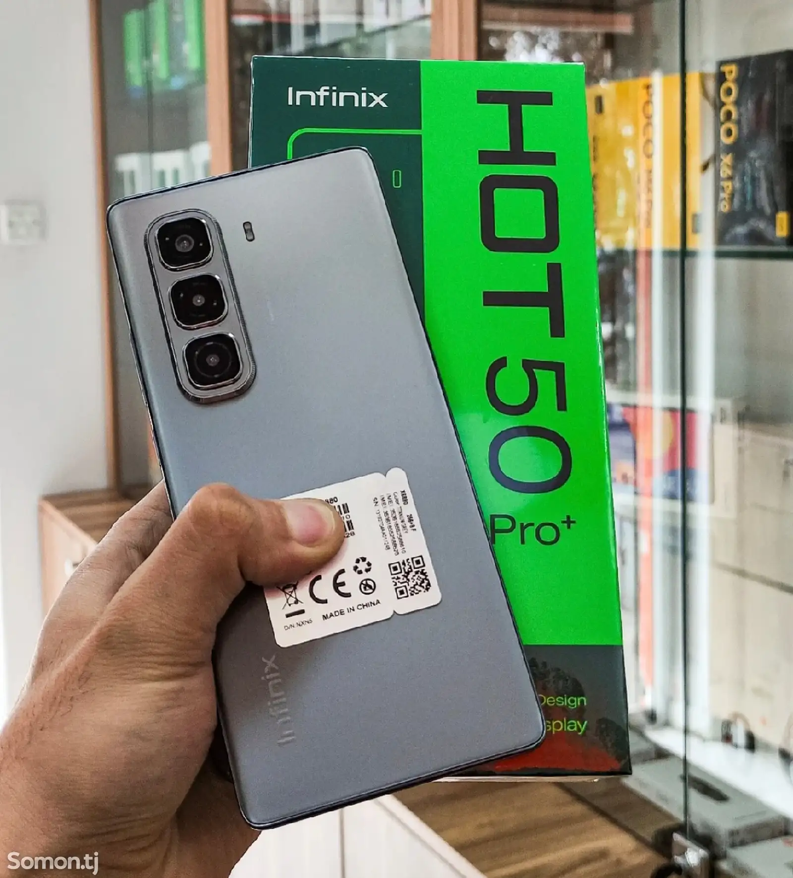 Infinix Hot 50 Pro Plus 16/256Gb titanium-1