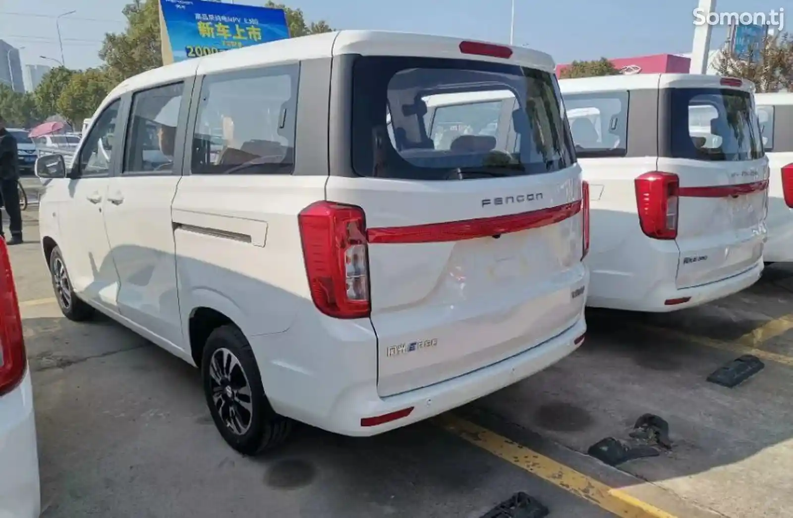 BYD E2, 2024-2