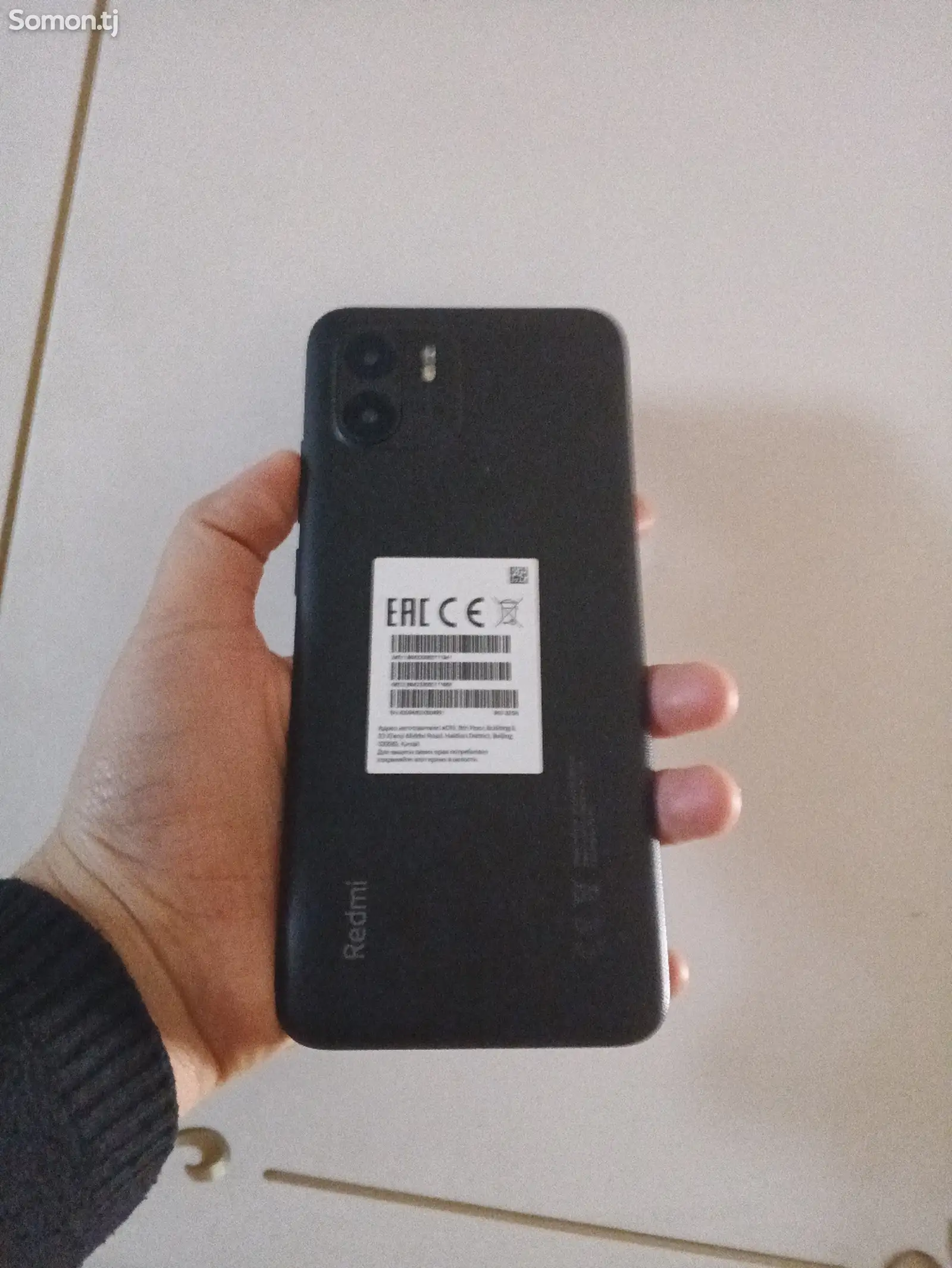 Xiaomi Redmi A1+-1