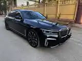 BMW 7 series, 2017-3