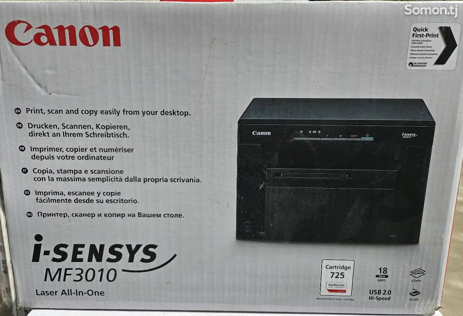 Лазерный принтер Canon i-Sensys MF3010-1