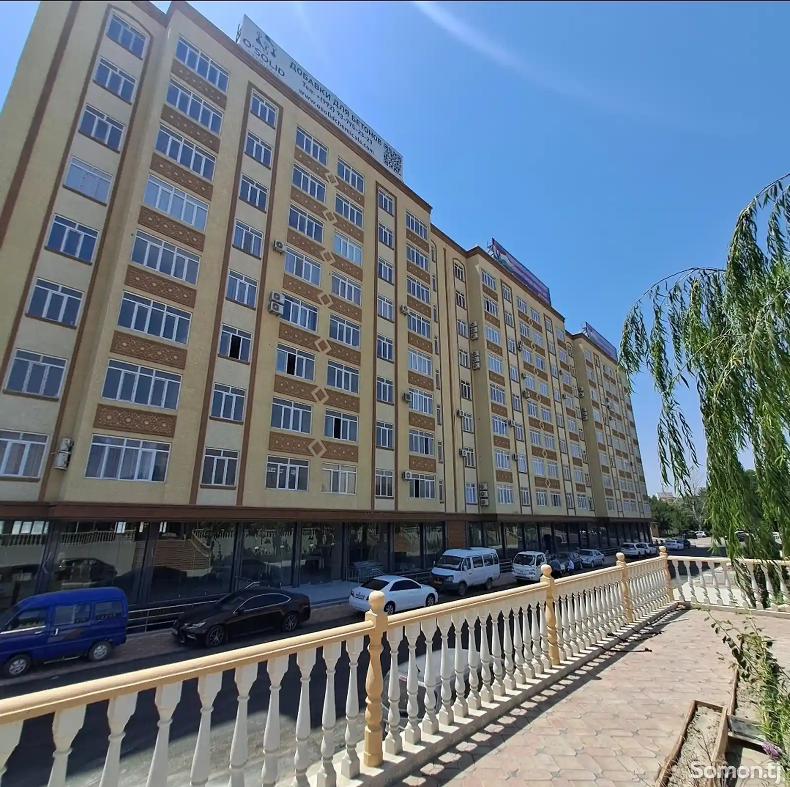 1-комн. квартира, 8 этаж, 45 м², 18 мкр-1