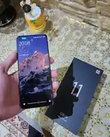 Xiaomi Mi 11ultra-3