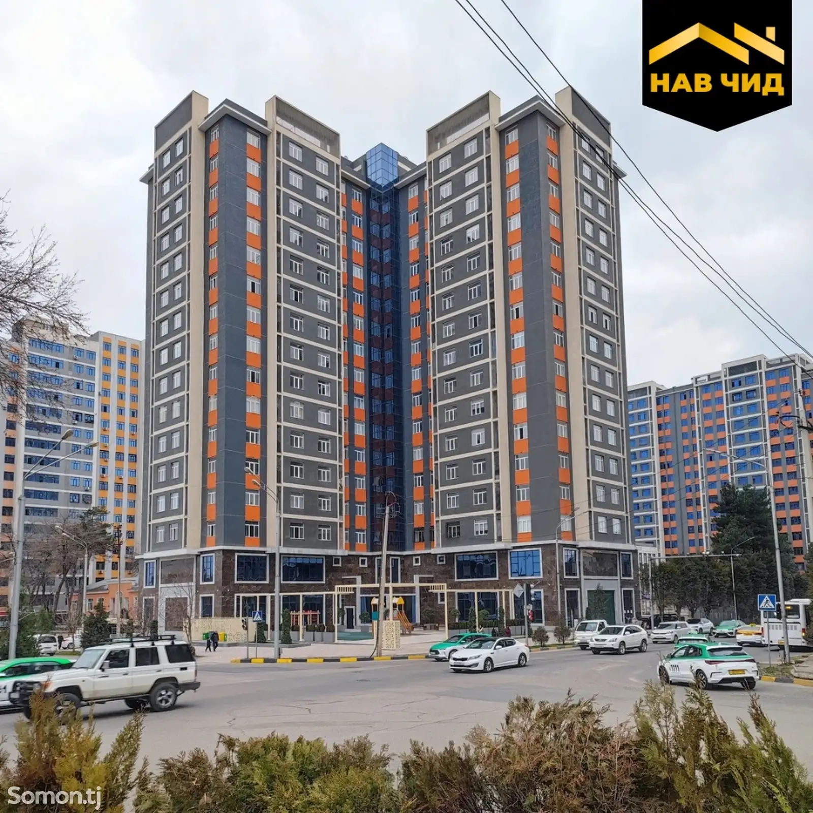 3-комн. квартира, 15 этаж, 114 м², Сомони-1