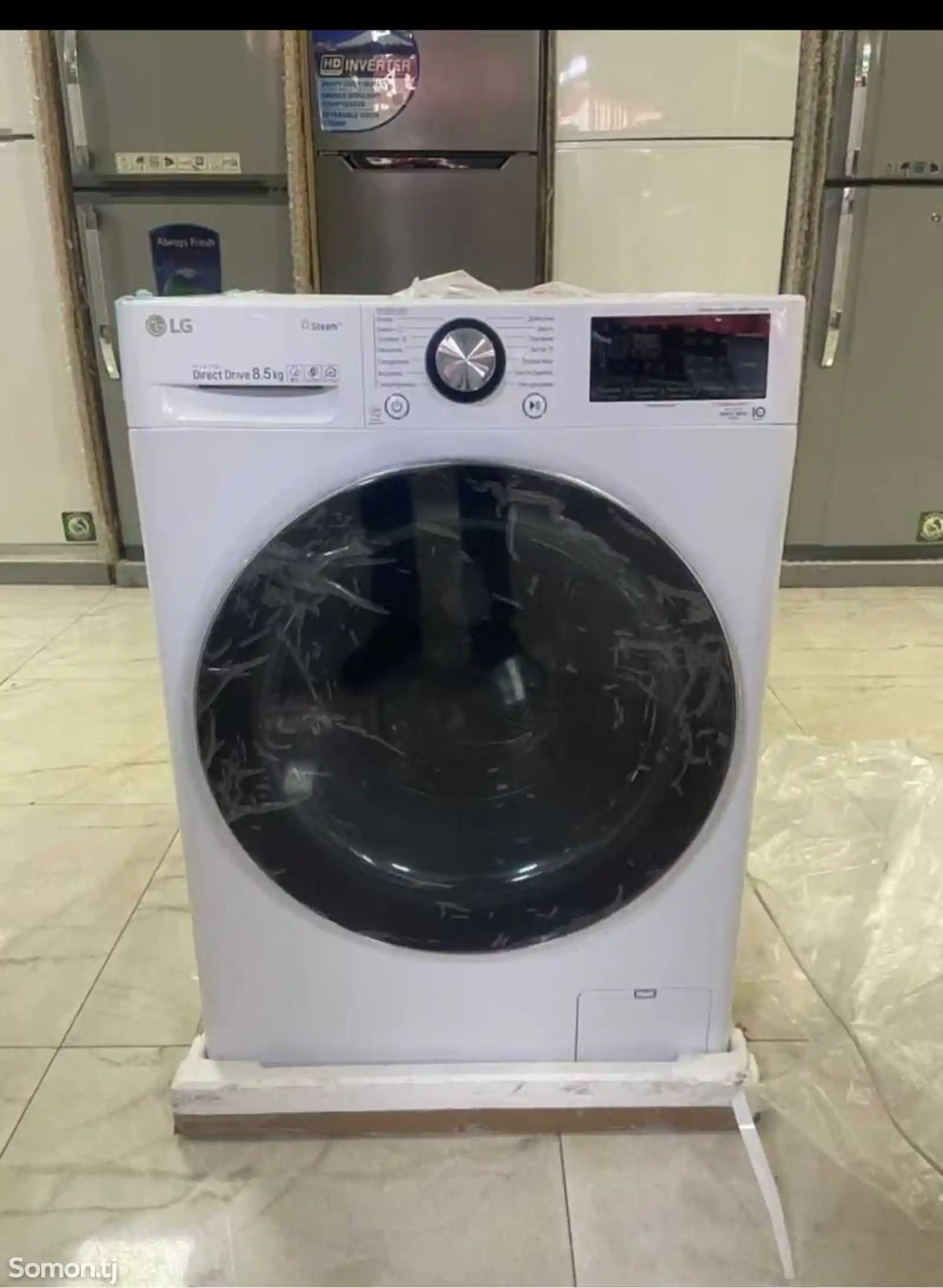 Стиральная машина 8,5 кг Wash