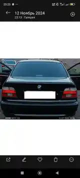 Задний бампер от BMW-3