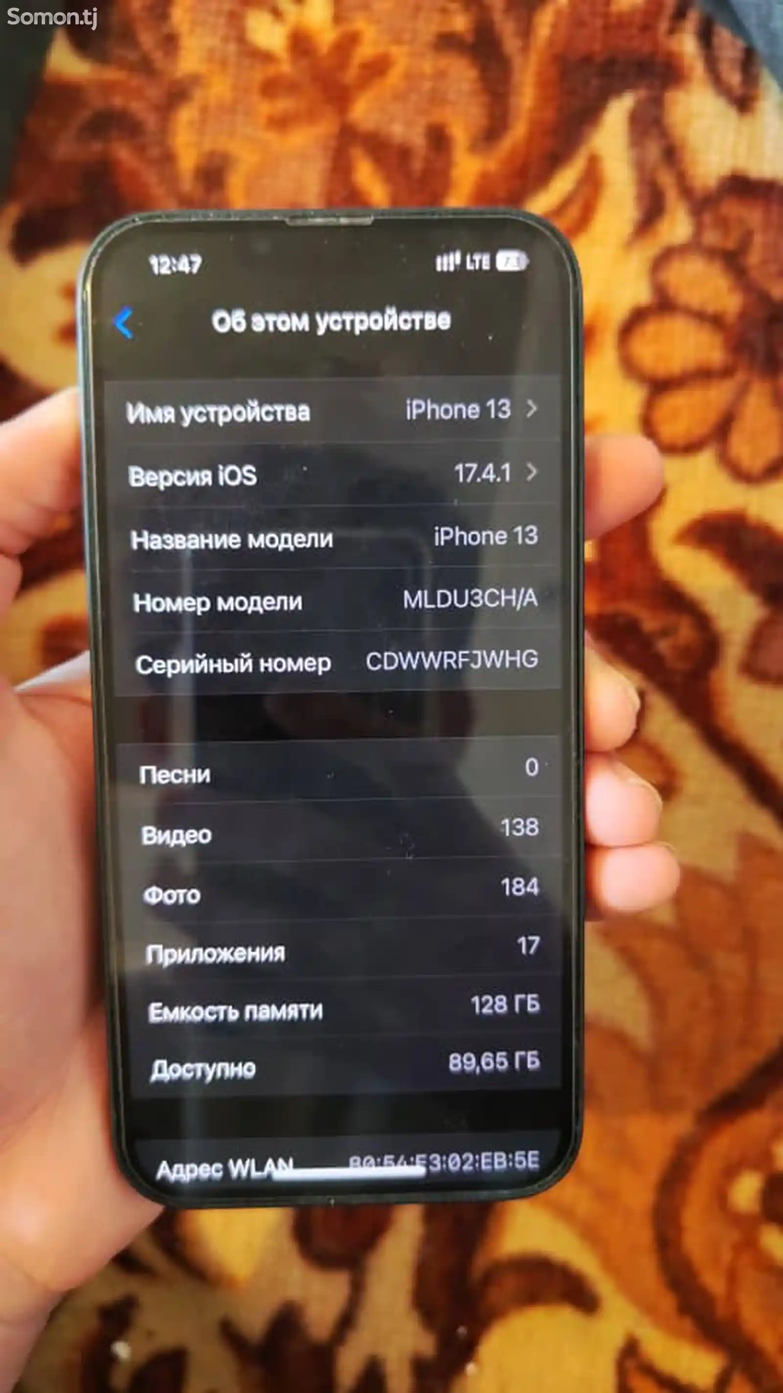Apple iPhone 13, 128 gb, Blue-8