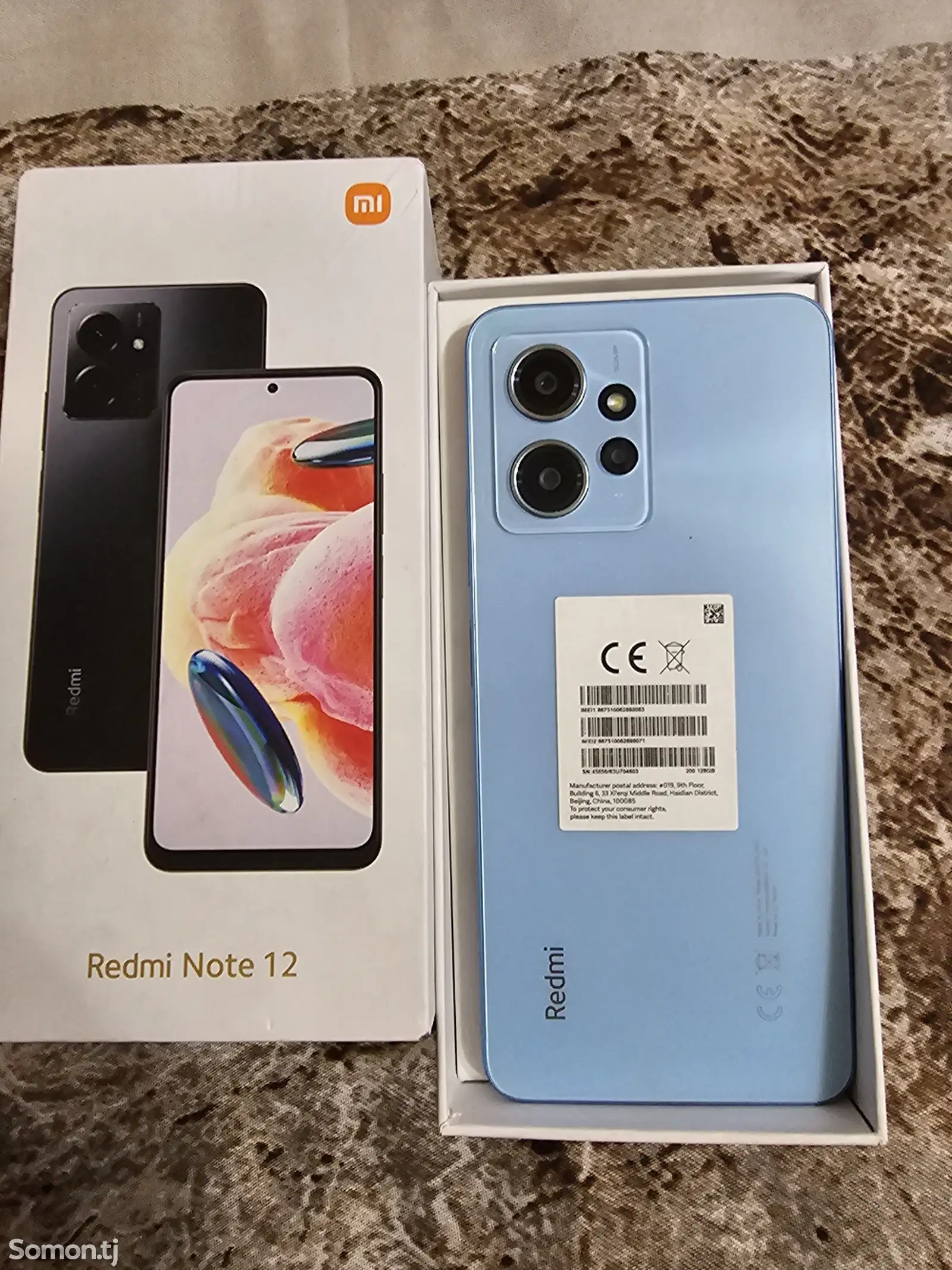 Xiaomi Redmi Note 12 128gb