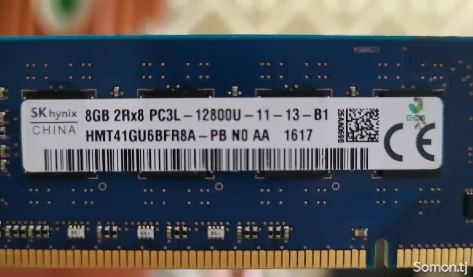 Оперативная память 8GB DDR3 1600MHz-2