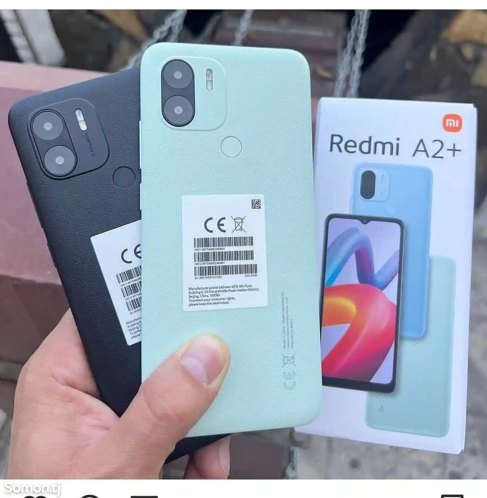 Xiaomi Redmi A2+ 64Gb 2023-1
