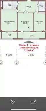 2-комн. квартира, 12 этаж, 112 м², Сомони-12