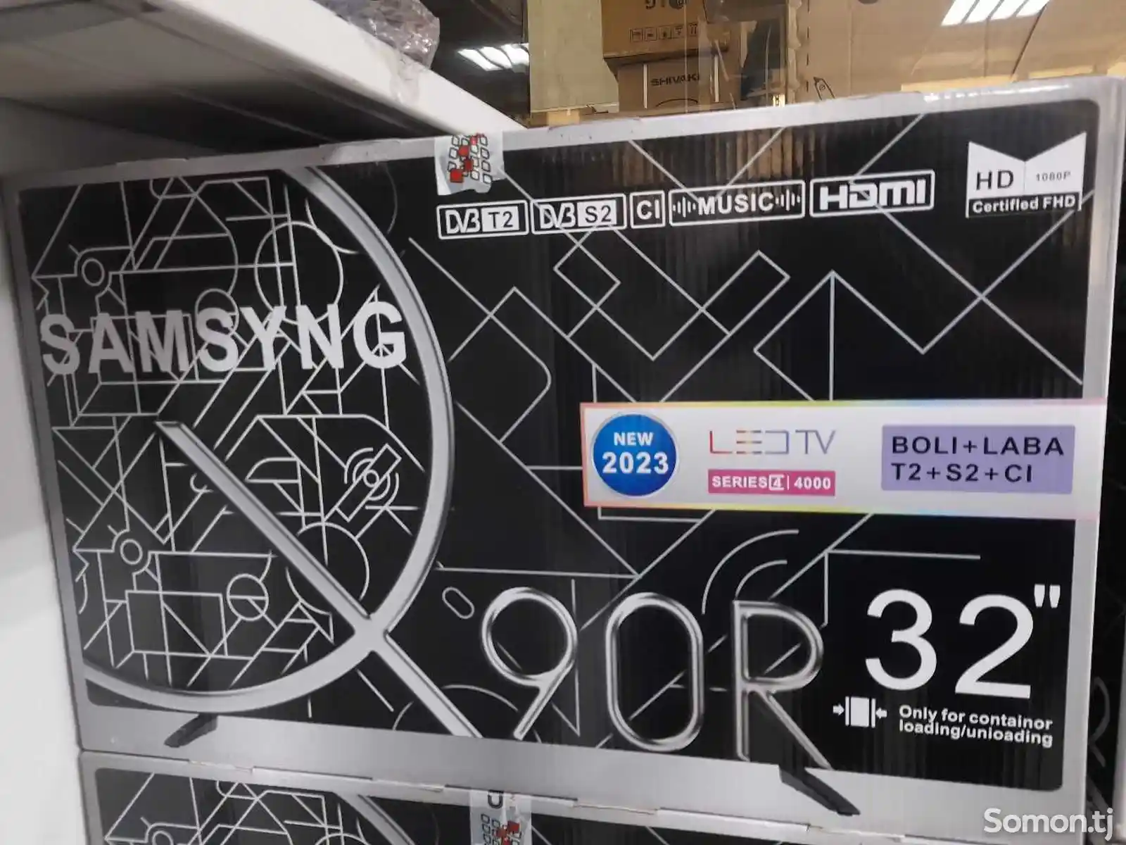 Телевизор Samsung 32 Android TV-9