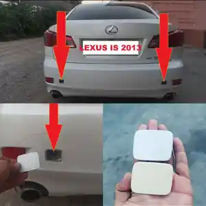 Задняя буксировочная заглушка от Lexus IS 2013