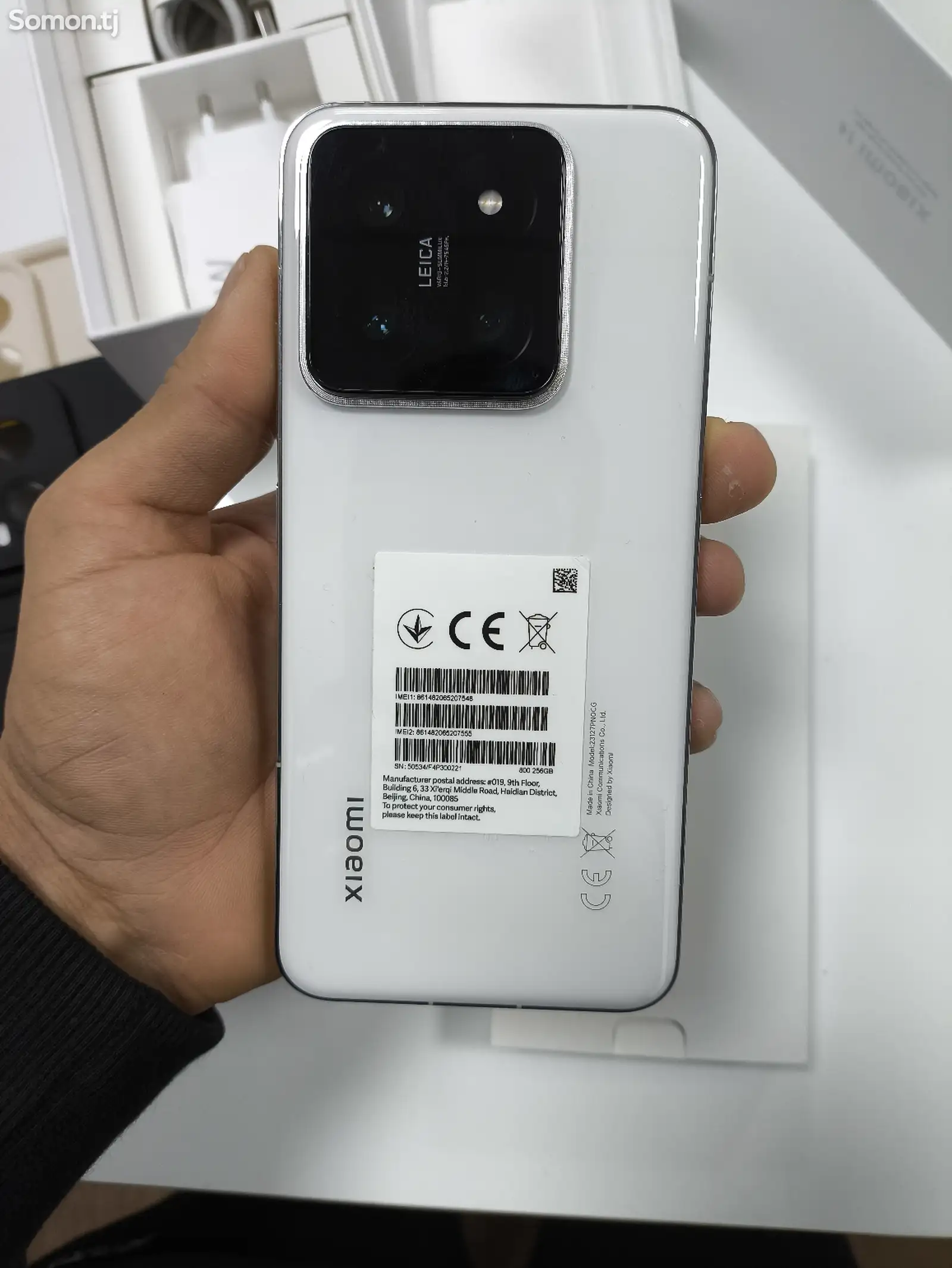 Xiaomi Mi 14-1