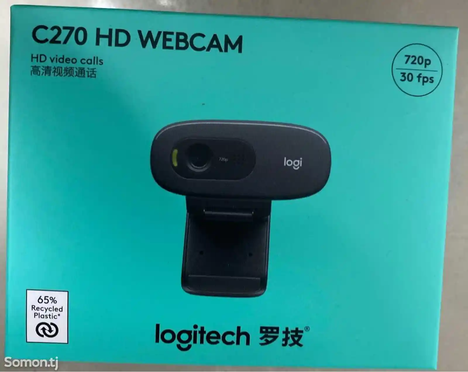 Веб камера HD-1