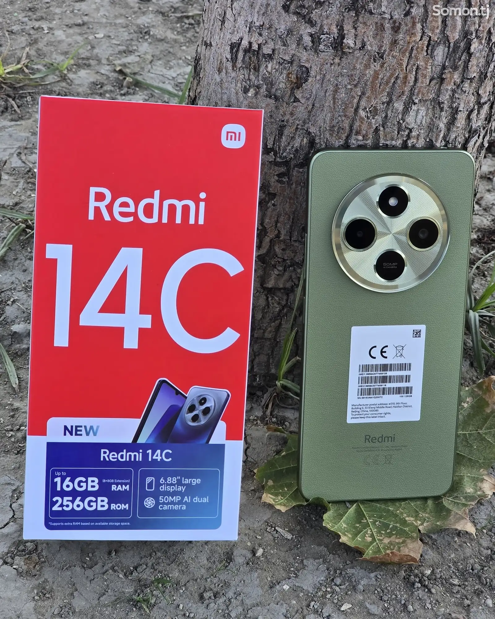 Xiaomi Redmi 14C 4/128Gb Green-1